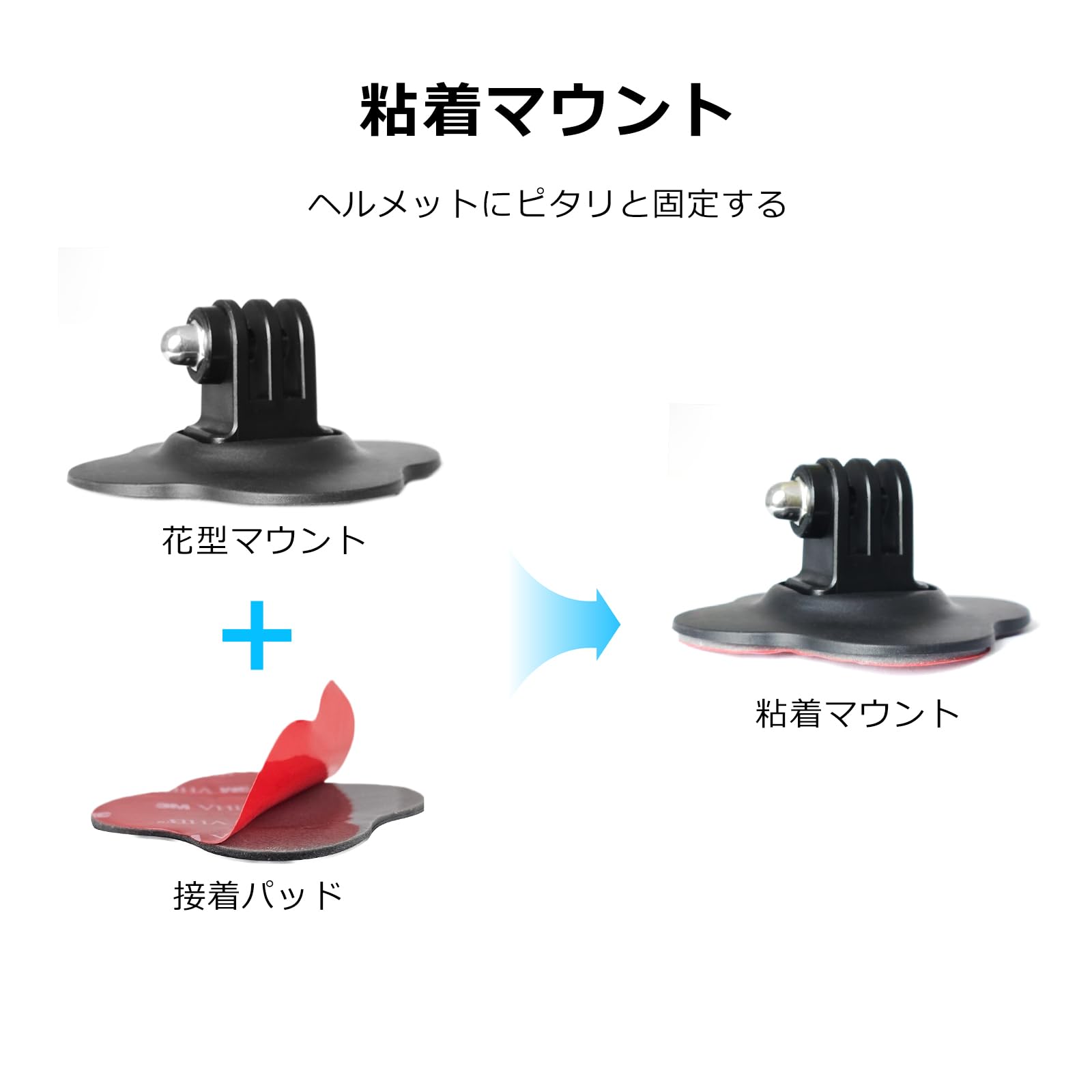 Amazon | JINGCHEN dji osmo action 5 pro用 アクションカメラマウント 