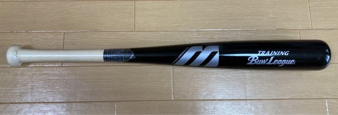 カブレラ選手 実使用 バット