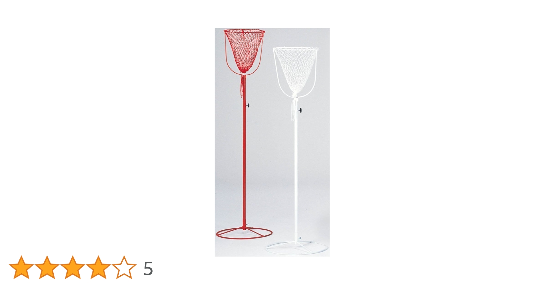 Amazon | エバニュー(EVERNEW) 玉入れカゴ紅白セット EKA952