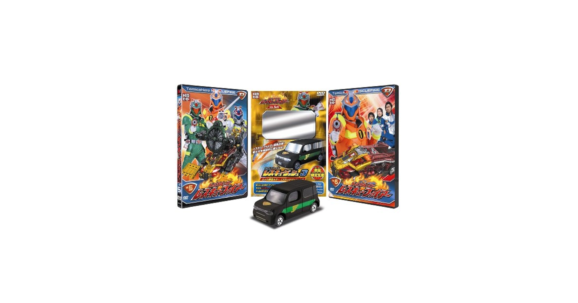 Amazon.co.jp: トミカヒーロー レスキューファイアーVOL.5&6+