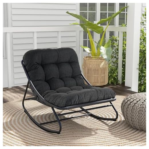 Grand patio Outdoor Rocking Chair with Cushion, Rocking Lounger Weatherproof Metal Relaxing Chair for Garden, Living Room, Yard, Patio and Balcony, Maximum Load 150 kg, Off White, Dark Grey