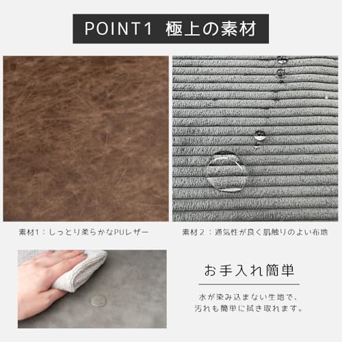 HomeMiYN ダイニングチェア 2脚セット 回転 dining chair 回転チェア 食卓椅子 【取り外し可能座面】 リビング 椅子 北欧風 モダン ヴィンテージ コーデュロイ 座面 撥水加工 スチール脚 デスクチェア 組立簡単 耐荷重120kg 説明書付(【回転式２脚セット】布地-ベージュ) [5]