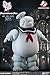 STAR ACE TOYS Ghostbusters: Stay Puft Marshmallow Man Deluxe Soft Vinyl Statue
