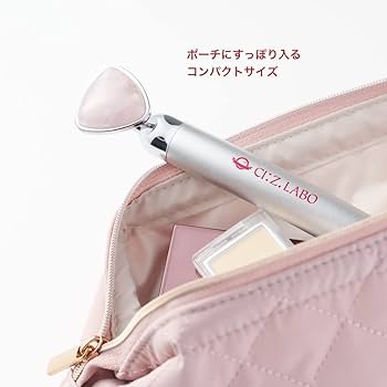 シーズ・ラボ　美顔器 皮膚の専門家監修 エステサロンが開発した美顔器・人気のエステ