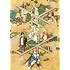 「舞台『刀剣乱舞』禺伝 矛盾源氏物語」(Blu-ray)