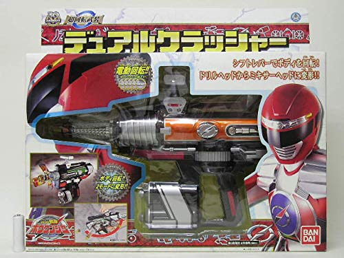 ボウケンジャー デュアルクラッシャー Amazon.co.jp: ボウケンジャー 超回転武装 デュアルクラッシャー