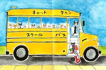 Tankobon Hardcover ?????? ????????? Book