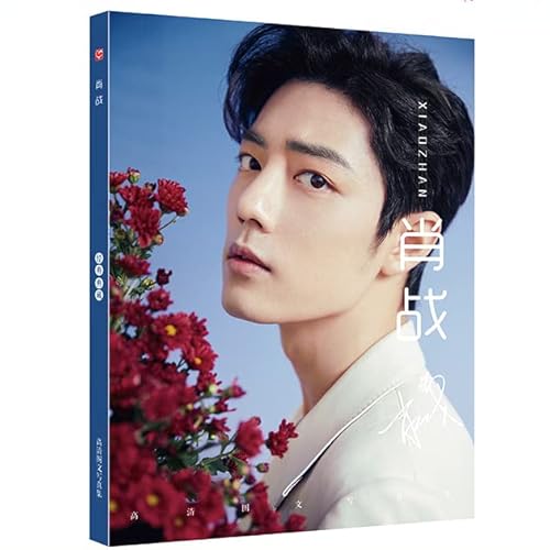 月見竹取 肖戦 シャオジャン 写真集 80P (B)のサムネイル