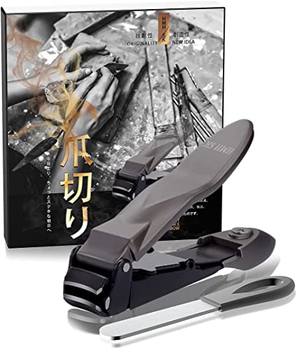 爪きり 新発想ツメキリ 爪きり 飛び散らない 収納ケース付き 爪きり やすり付き 爪切り セット「爪切りとヤ...