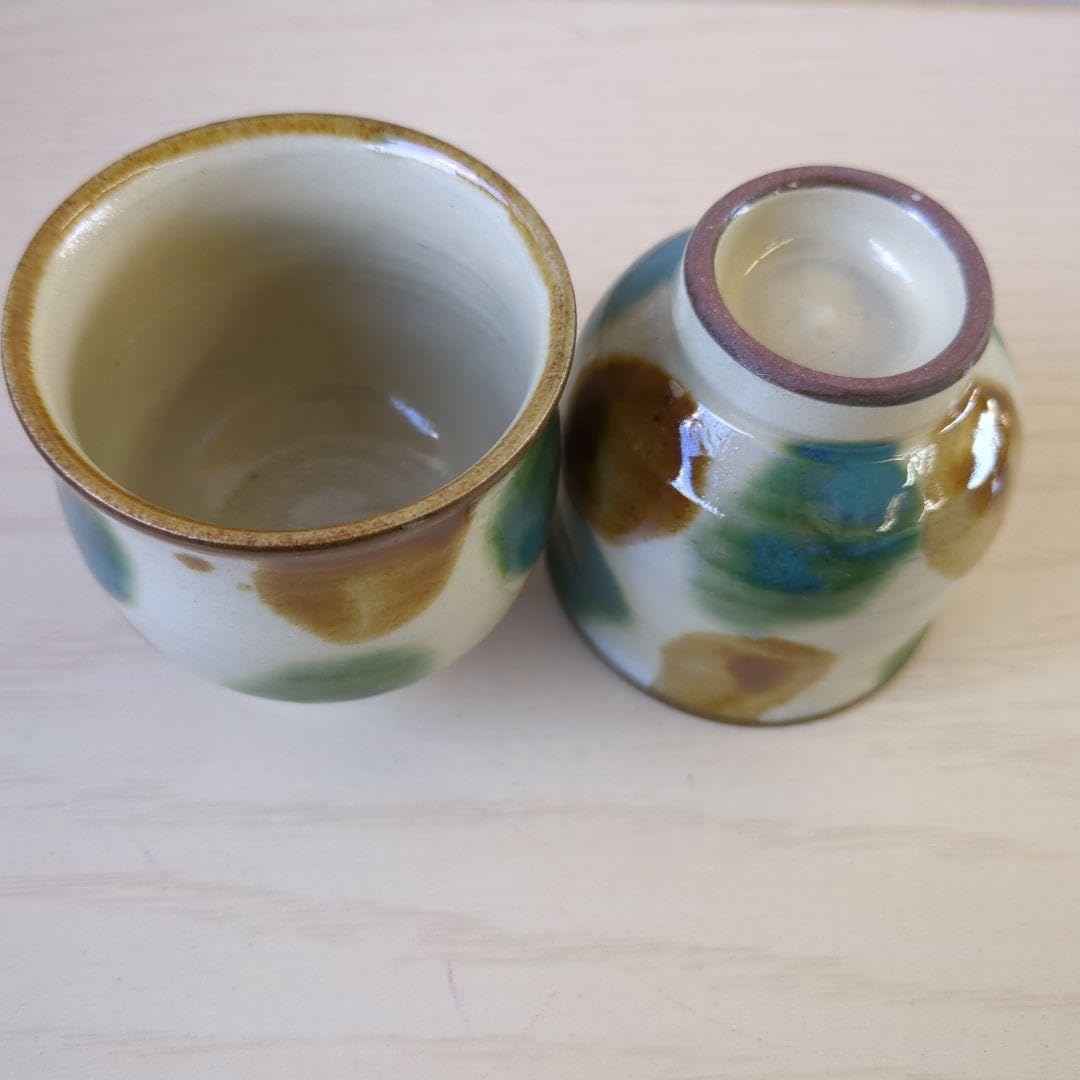 Amazon | 沖縄 やちむん 湯呑み 2個 | ノーブランド品 | 湯呑み