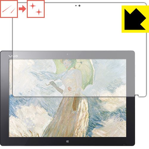 Amazon.co.jp: PDA工房 モンスタータブレットPC VAIO Z Canvas Amazon.co.jp: PDA工房 モンスタータブレットPC VAIO Z Canvas
