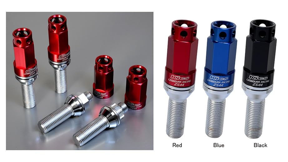 協永産業 Kics レデューラレーシング 2pcsシェルタイプボルト ZS44