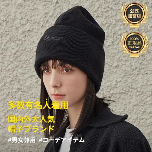 VARZAR] バザール【公式直営店】 Chian Logo Balloon Beanie 全