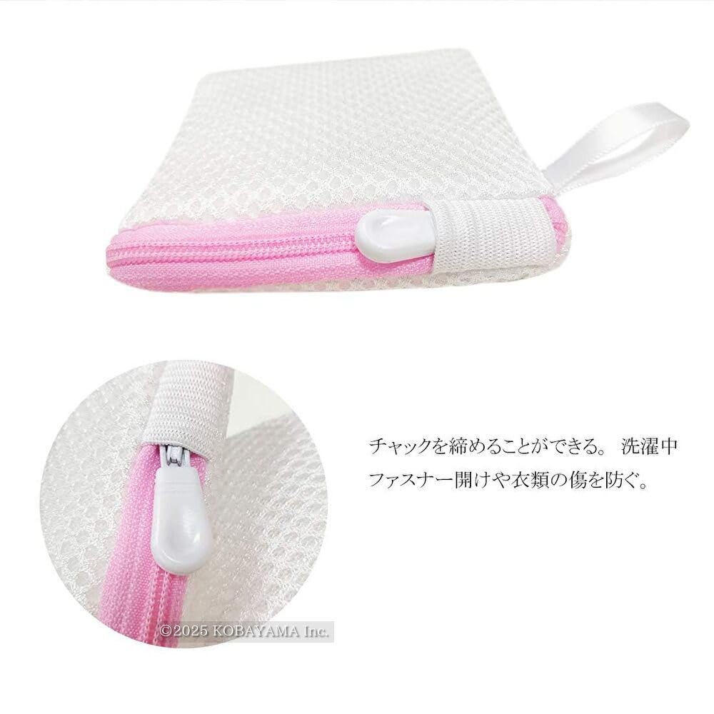 Amazon.co.jp : Dreamy wing 洗濯ネット 洗剤ネット 小 ミニ 粉 