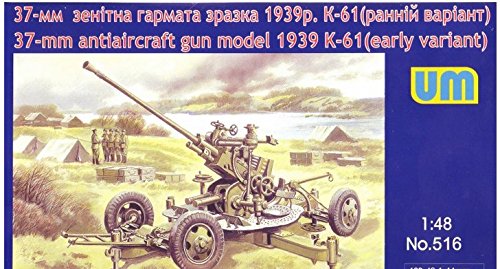 Pistolet anti-aérien 1939 K-61 UM516 maquette plastique 1/48