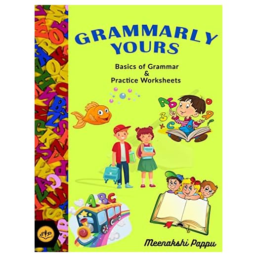 Grammarly Yours: Basics of grammar and practice worksheet (English Edition)