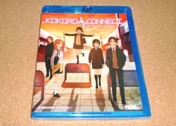 美品 掛け軸 坂本雪埜作「不二快晴」共箱 太巻き付 富士山 厄除け