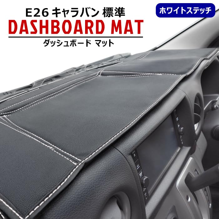 Amazon | HELIOS NV350 キャラバン E26 標準 PVCレザー ブラック 