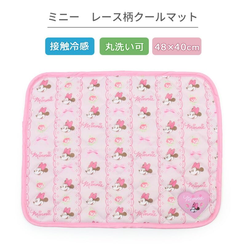 Amazon | ペットパラダイス 犬 クール マット ディズニー ミニー