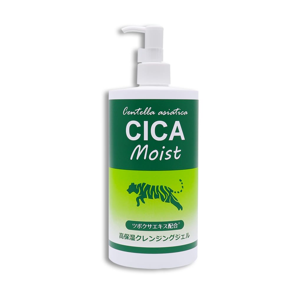 Amazon | CICA Moist 高保湿クレンジングジェル 500g ツボクサエキス