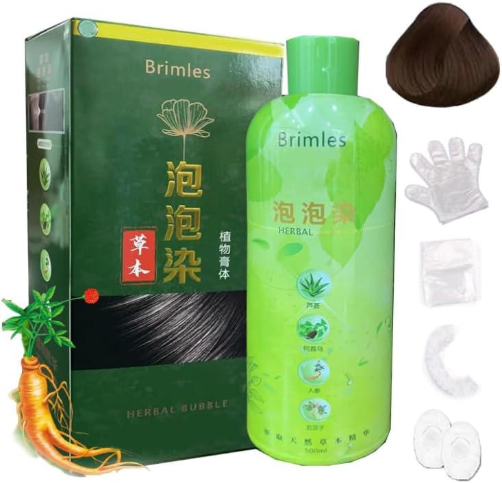500ml Brimless Herbal Bubble Gray Hair Dye Shampoo With Natural Argan Oil Extract for White Hair Color (Brown Black)