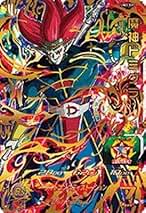 Amazon.co.jp: ドミグラ