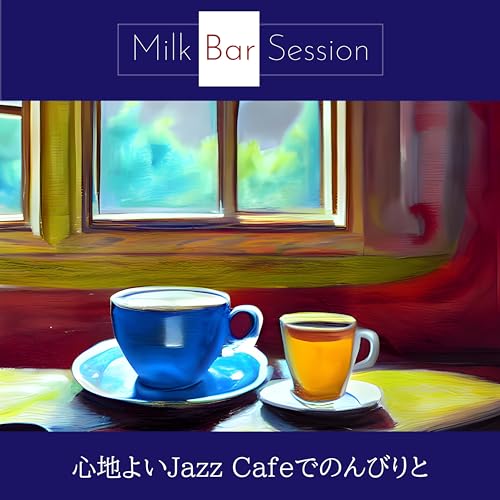 Coffee Shop Playlist (Key Bb Ver.)