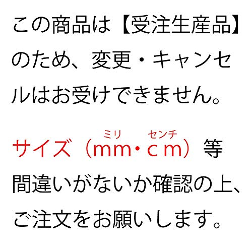 yu様　確認用 棚板 厚み1.8cm 奥行40cm 長さ160cm ラジアータパイン集成材 厚