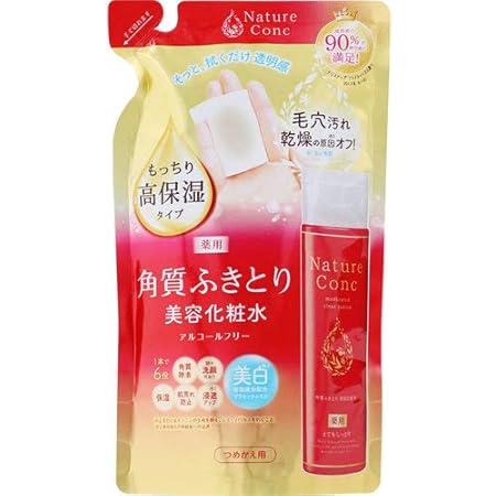 body luxury hand nail cream