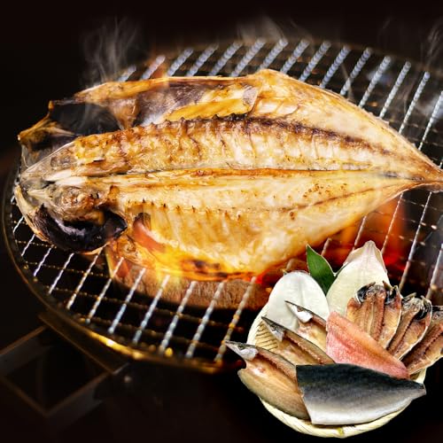 小助水産厳選!干物詰め合わせセット [冷凍] | 添加物不使用 氷見漁港直送 簡単調理