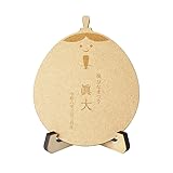 名前札 木製 ひな祭り 桃の節句 初節句 節句 和柄 オーナメント 雛祭り ひなまつり 女の子 男の子 木札 名前旗 命名 プレート メモリアルプレート ネームプレート (Fデザイン お殿様)