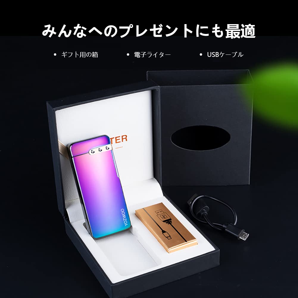Amazon.co.jp: YOZWOO 電子ライター 多機能ライター スマートセンサー