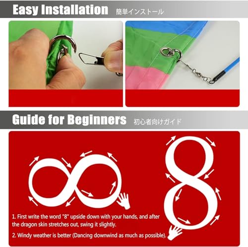 TFG - Ttfd Colourful Dragon Ribbon Washable Kung Fu Dragon Dance Ribbon with Adjustable Pole for Parent-Child Play Item(Style 2,8 m Length)