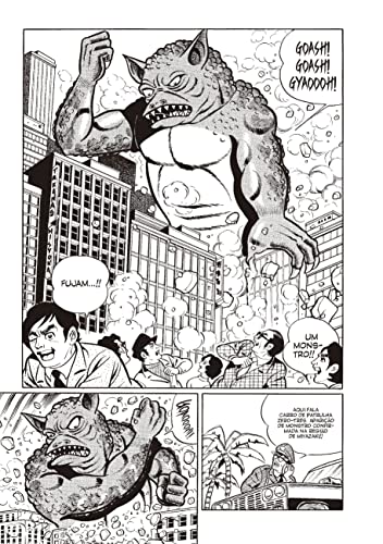 Spectreman Volume 3 de 4 (Mangá Oficial)