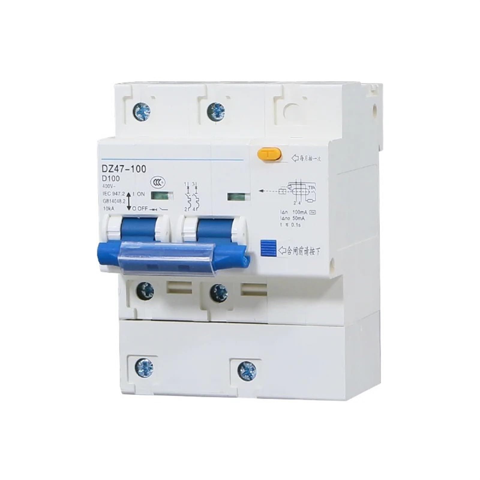 Residual current circuit breaker Main switch with surge protector RCBO MCB with Lightning protection SPD(yellow,125A)