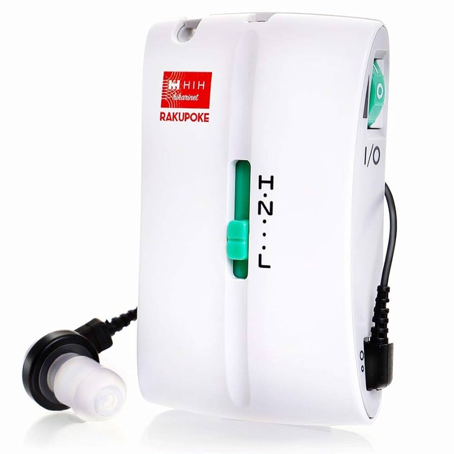 補聴器 Amazon | HIH 補聴器 ポケット型 楽ポケ rakupoke RP-545 日本製