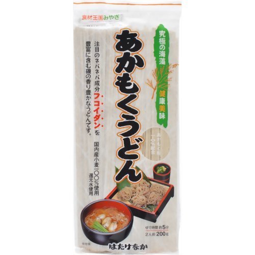 はたけなか製麺 あかもくうどん