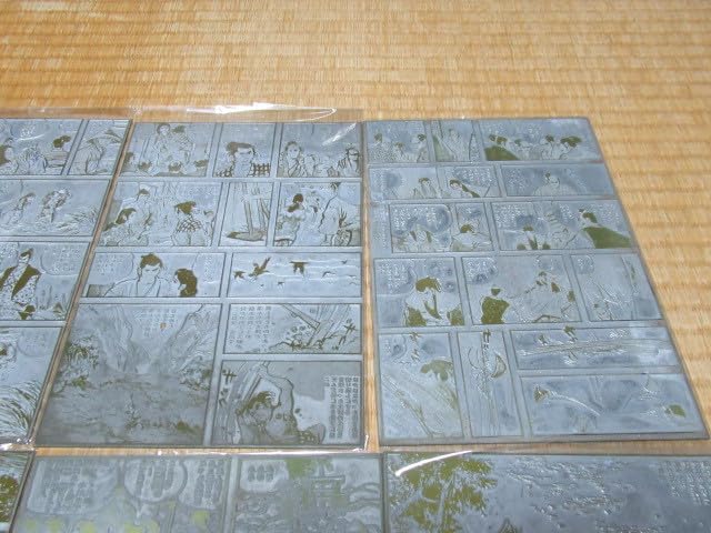 Amazon.co.jp: 極希少 1960-1970年頃の作品！漫画家 『白土 三平』活版 