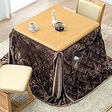 こたつ2点セット 86020035(92350)