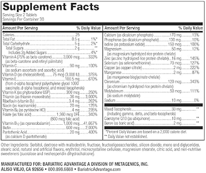 Bariatric Advantage Chewable Advanced Multi EA Without Iron - Mixed Fruit, 60 Count and Calcium Citrate Chewy Bites 500 mg - Assorted Fruit Flavor, 90 Count