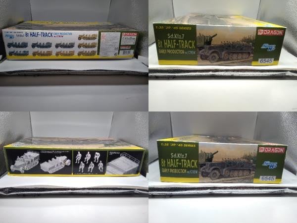 Amazon | プラモデル ドラゴンモデルズ 1/35 ドイツ Sd.Kfz.7 8t