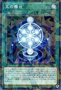 ｘNo.12466 遊戯王 ジェネレイド デッキパーツ ノーマルパラレル多数 No.12467 遊戯王 ジェネレイド デッキパーツ ノーマルパラレル