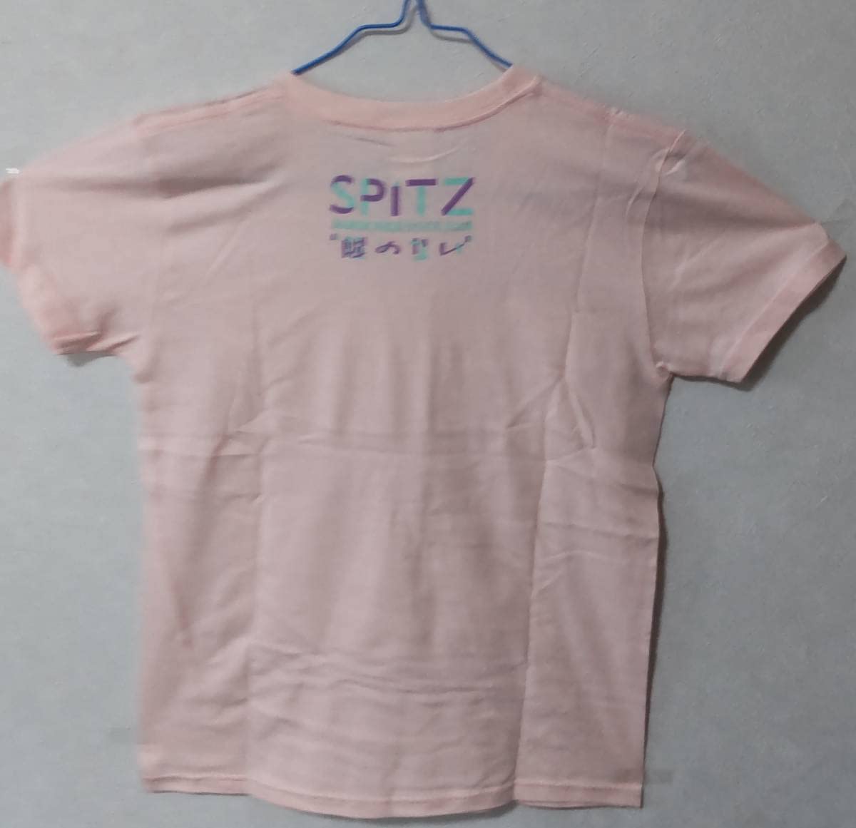 Amazon.co.jp: スピッツツアーTシャツ醒めないXSモニャモニャ