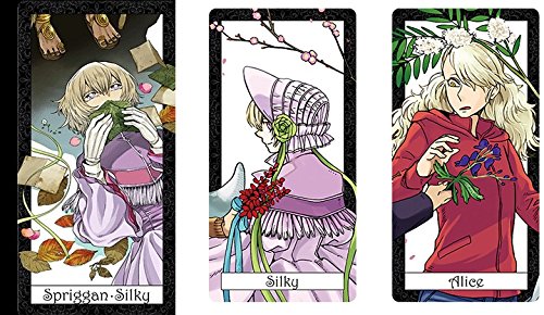 Amazon.co.jp: 劇場版【魔法使いの嫁 星待つ人 後編】ヤマザキコレ先生