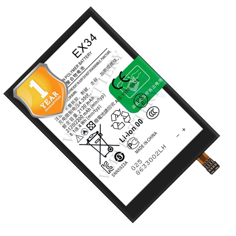 Image of Original EX34 Battery Compatible for Motorola Moto X (XT1049, XT1052, XT1053, XT1055, XT1056, XT1058, XT1060) - (2200mAh) - 1 Year Warranty K7