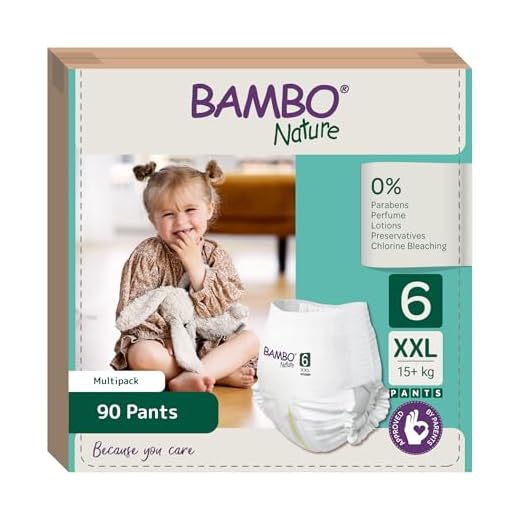 Pantalones de entrenamiento Premium Bambo Nature
