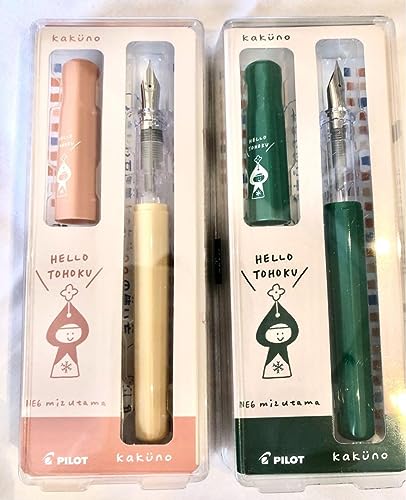 杜の文具博 mizutama 限定 万年筆 kakuno パイロット 4種セット 出品紹介】パイロット オリジナル【限定】【万年筆kakuno