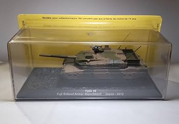 Amazon.co.jp: 1/72 コンバットタンクコレクション 10式戦車