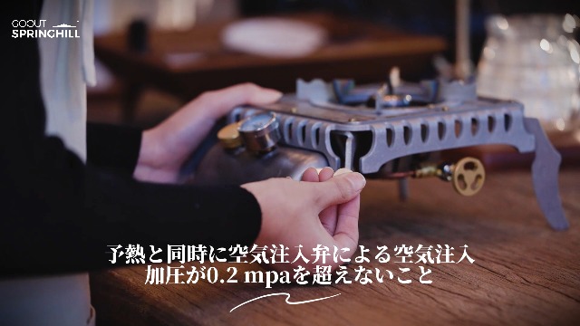 新品未使用‼️Springhill✨アテナ 石油ストーブ Amazon | Springhill アテナア石油ストーブ テナストーブ アウトドア用