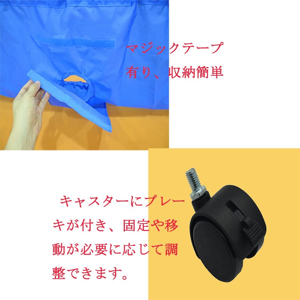 Amazon | Voodans 移動的卓球台拾球ネット 卓球防球ネット 専用拾球